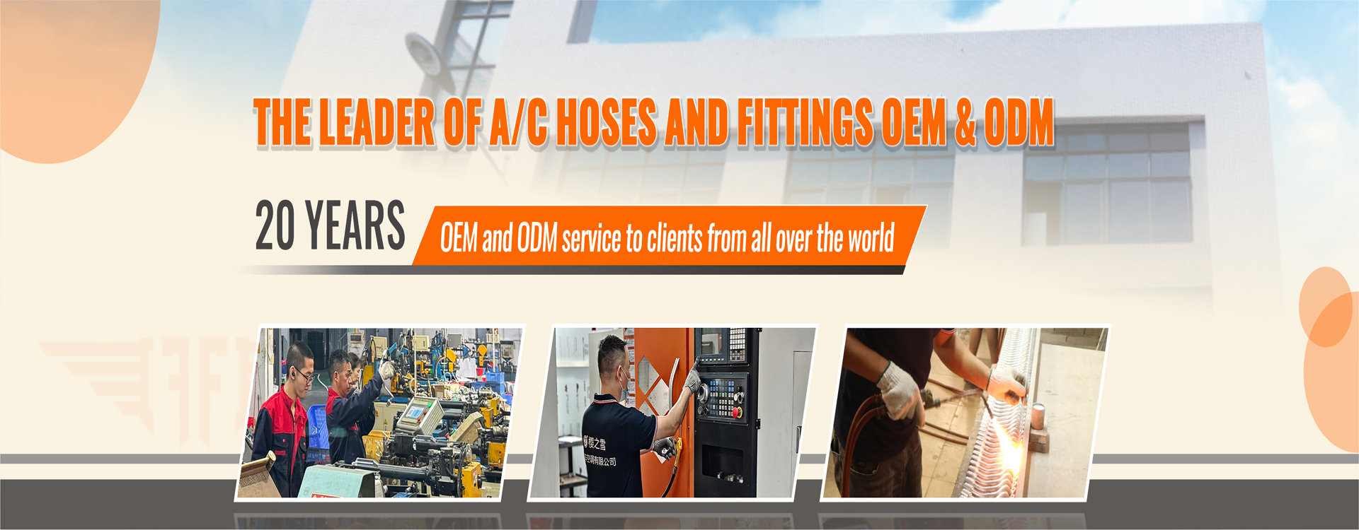 Calidad Hyundai Kia Pipe de cambio de aire fábrica