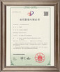 China Ziyou Innovation Trading Co., Ltd. certificaciones